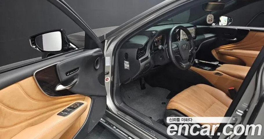 Lexus Ls 