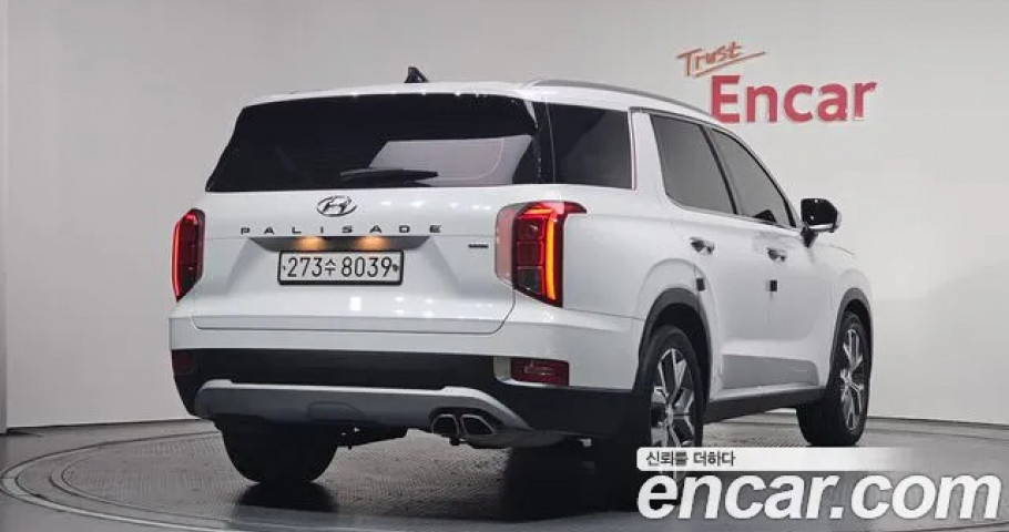 Hyundai Palisade 