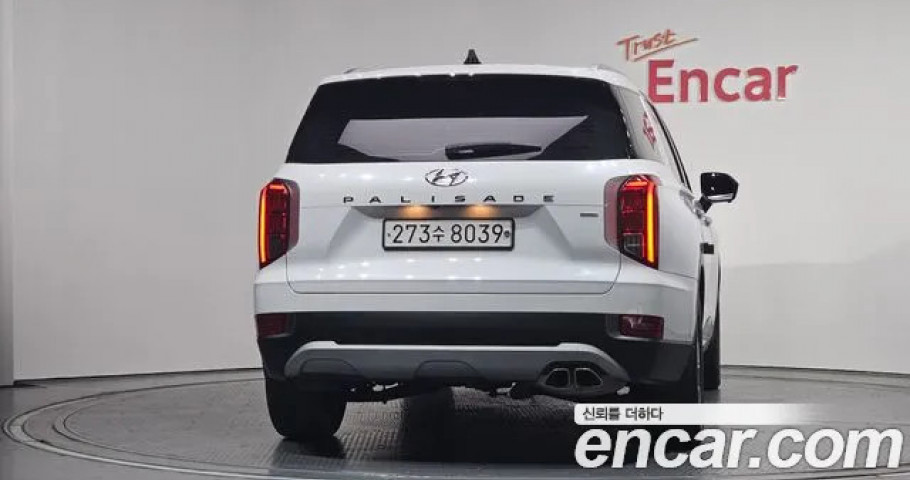 Hyundai Palisade 