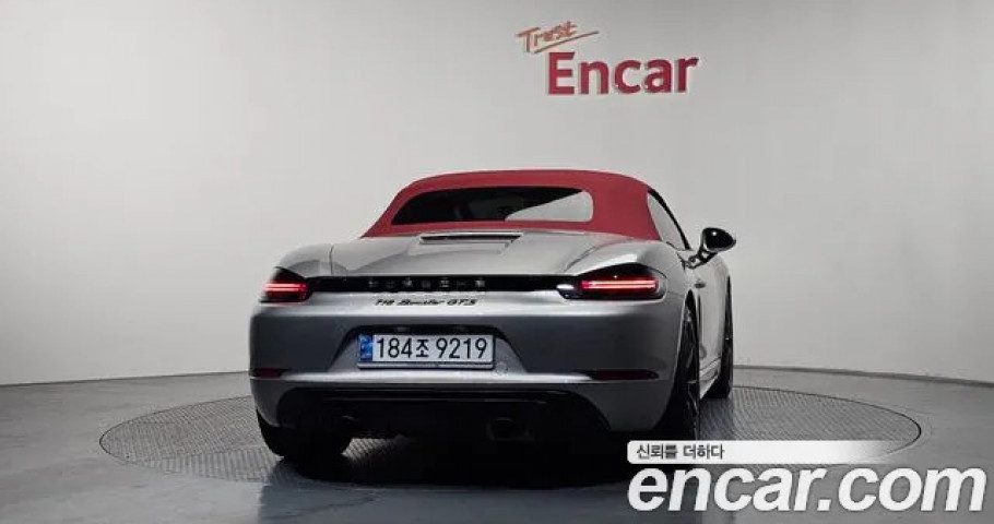 Porsche 718 