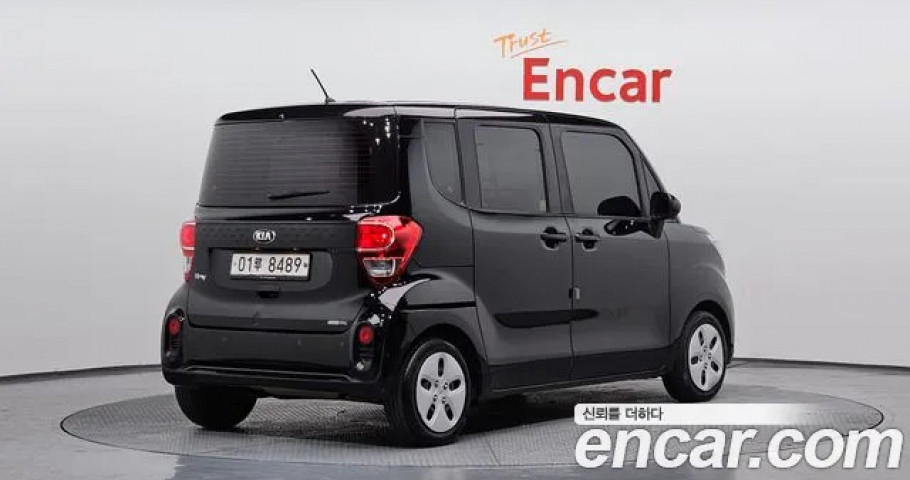 Kia Ray 