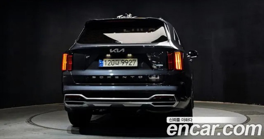 Kia Sorento 