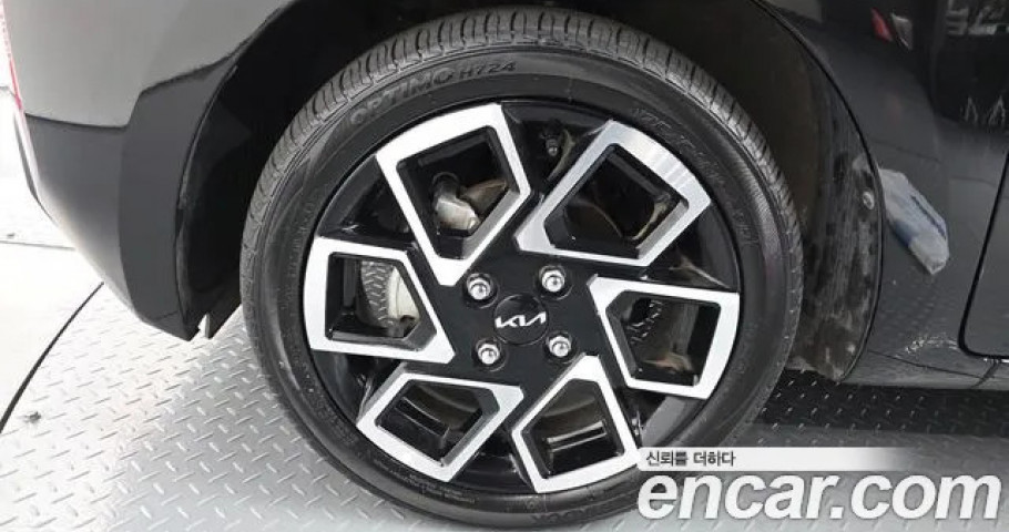 Kia Ray 