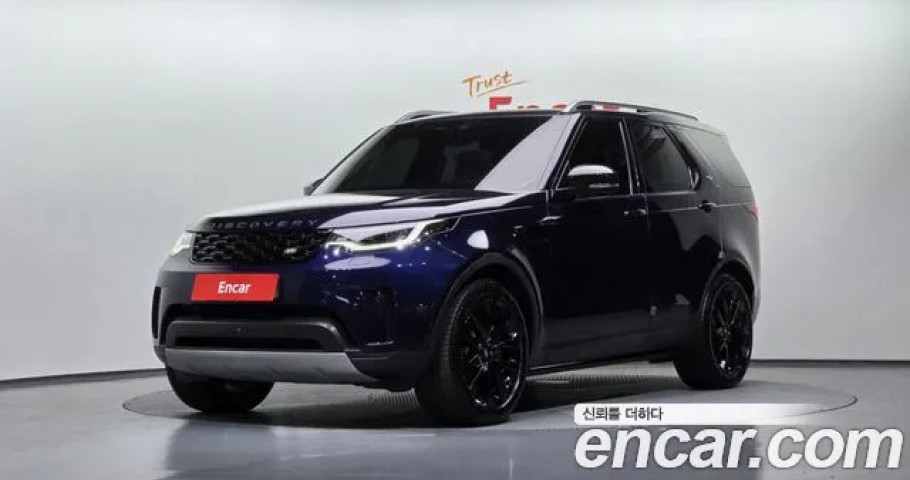 Land Rover Discovery 