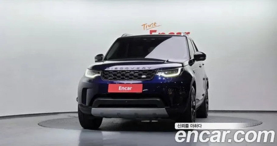 Land Rover Discovery 