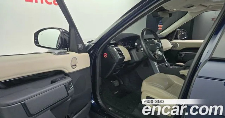 Land Rover Discovery 