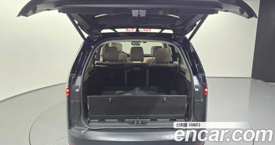 Land Rover Discovery 