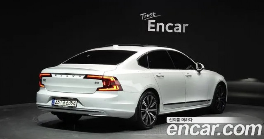 Volvo S90 