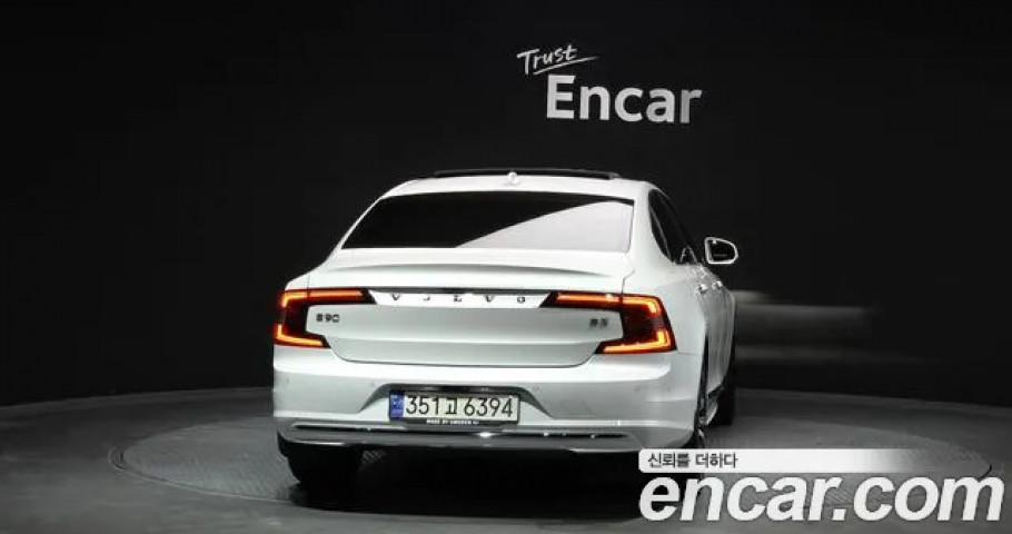Volvo S90 