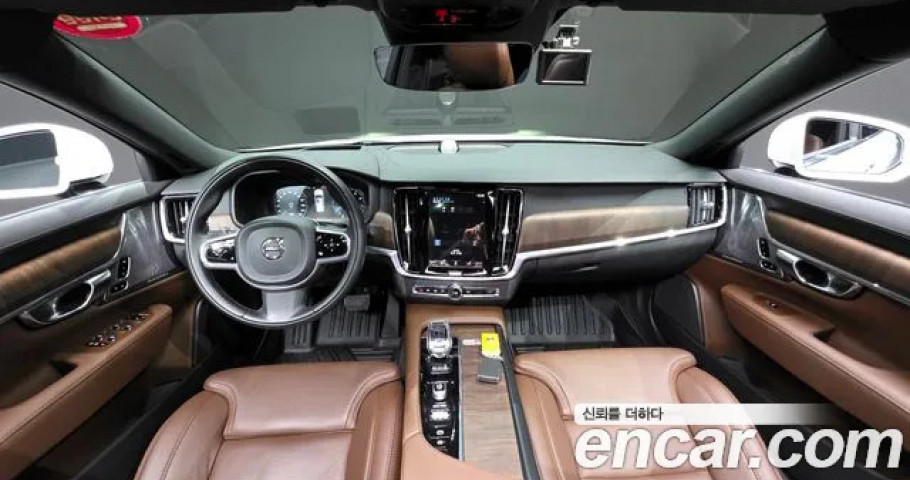 Volvo S90 
