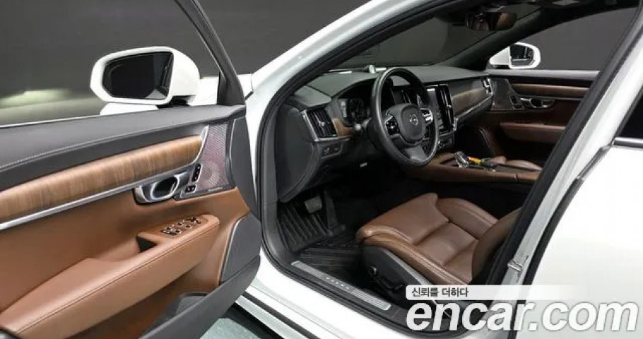 Volvo S90 