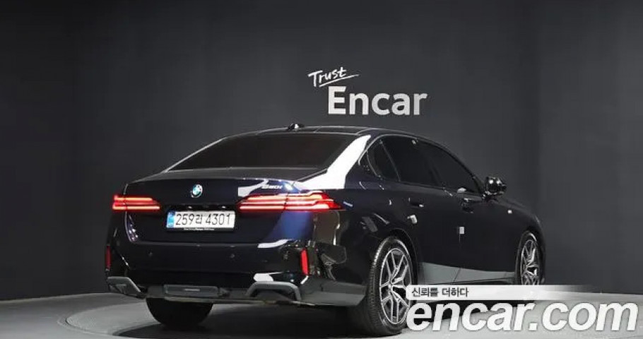 Bmw 5-Series 