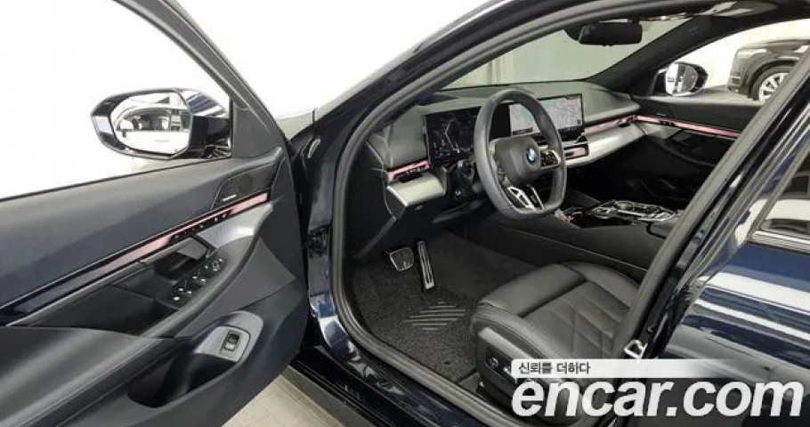 Bmw 5-Series 