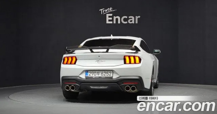 Ford Mustang 
