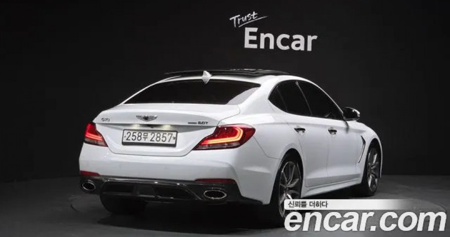 Genesis G70 