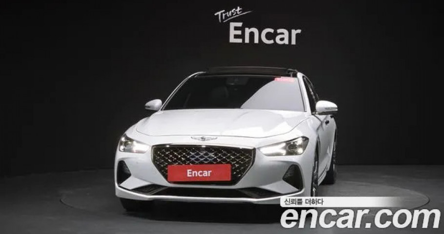 Genesis G70 