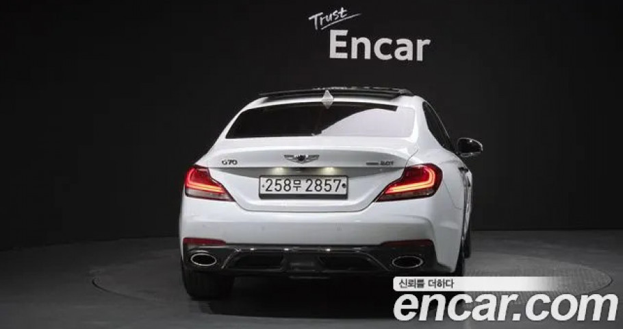 Genesis G70 