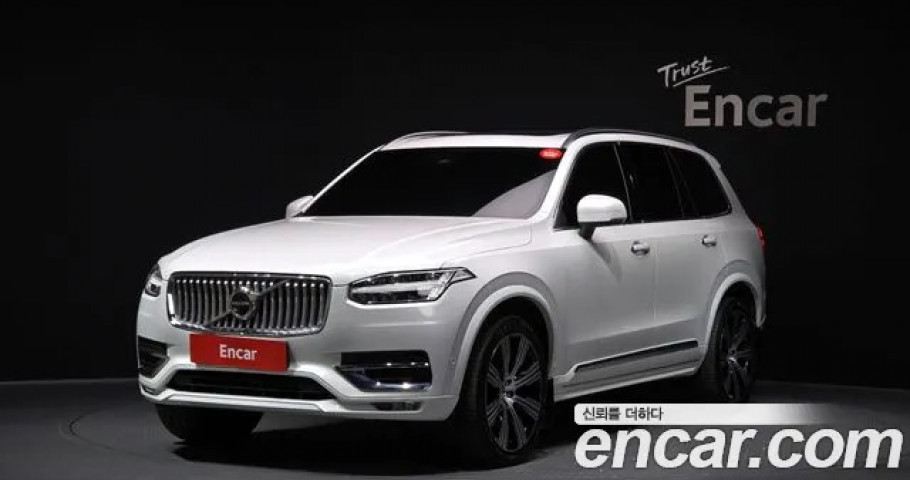 Volvo Xc90 