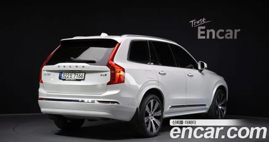 Volvo Xc90 