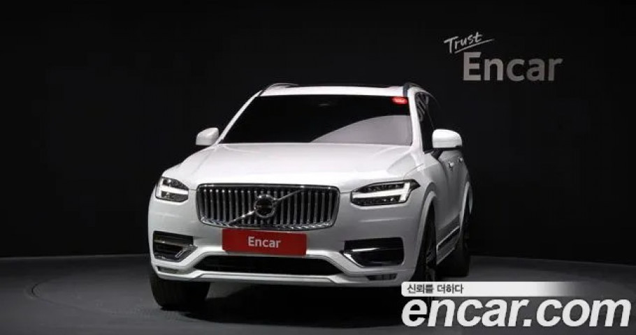 Volvo Xc90 