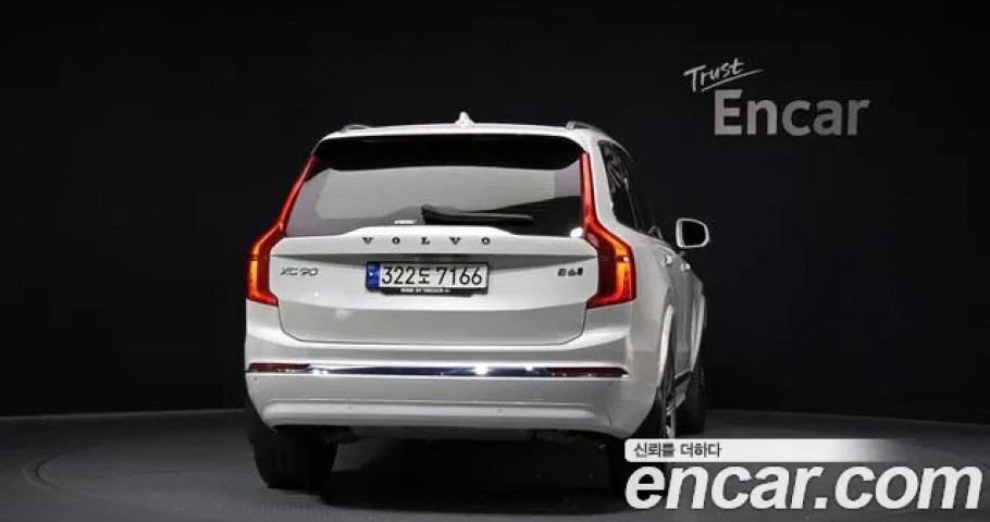 Volvo Xc90 