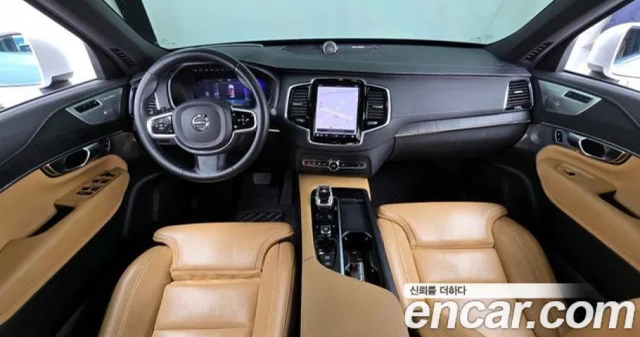 Volvo Xc90 