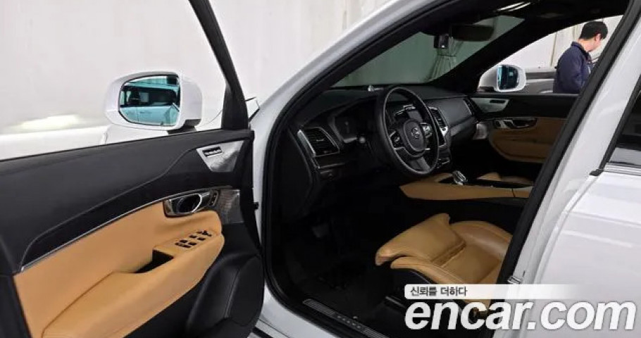 Volvo Xc90 