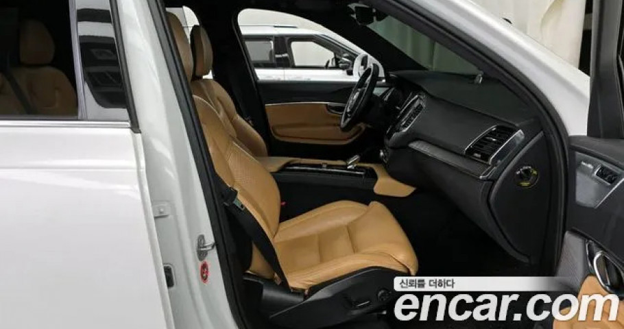 Volvo Xc90 