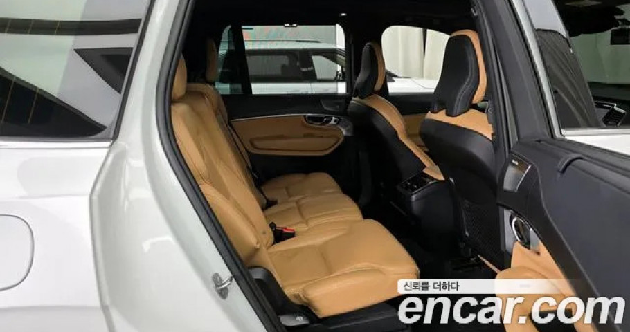 Volvo Xc90 