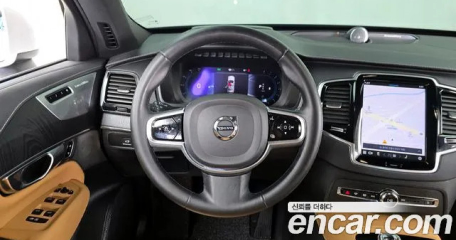 Volvo Xc90 