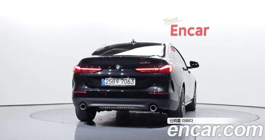 Bmw 2-Series 