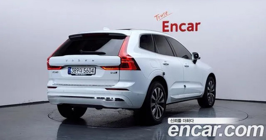 Volvo Xc60 