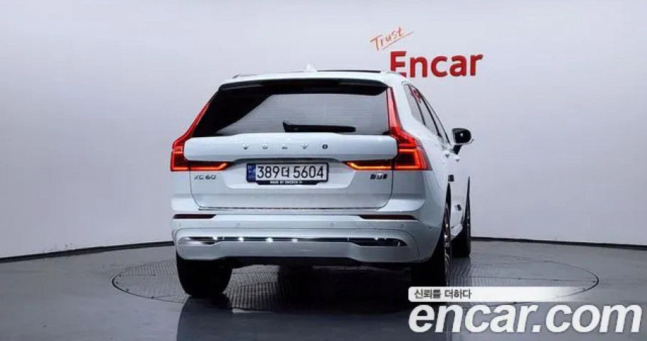 Volvo Xc60 