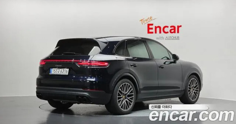 Porsche Cayenne 