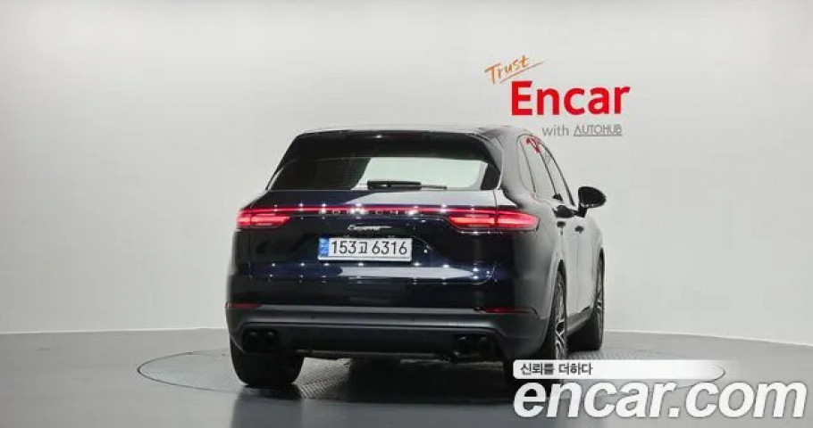 Porsche Cayenne 