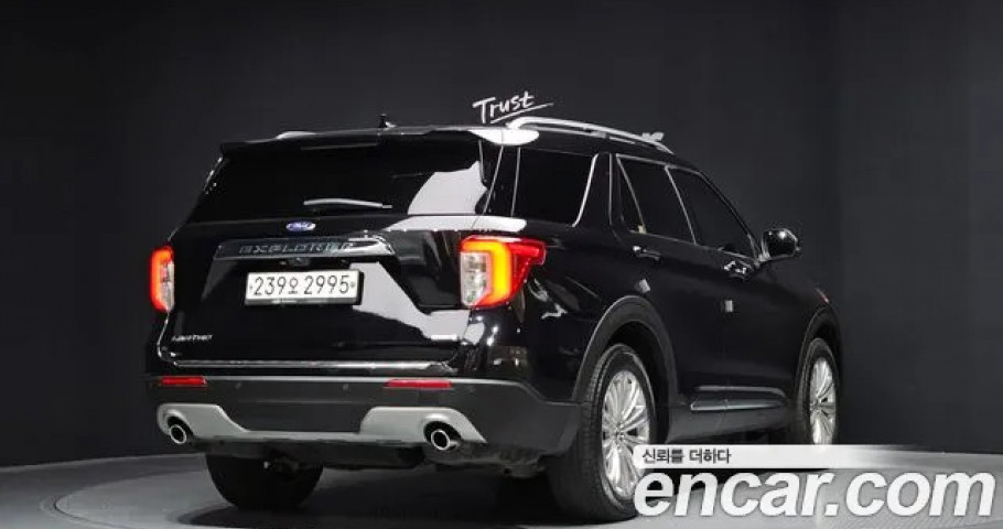 Ford Explorer 