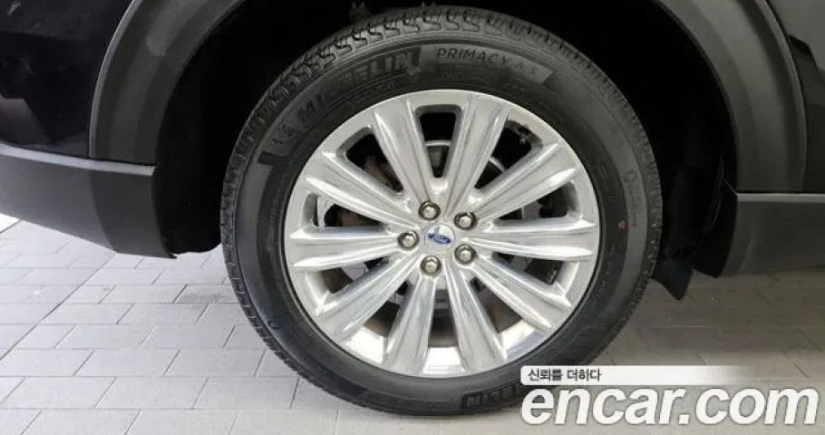 Ford Explorer 