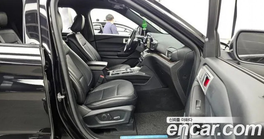 Ford Explorer 