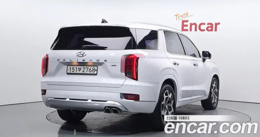 Hyundai Palisade 