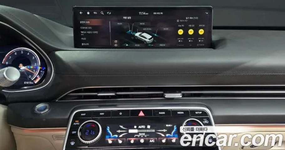 Genesis Gv80 