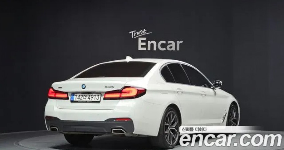 Bmw 5-Series 