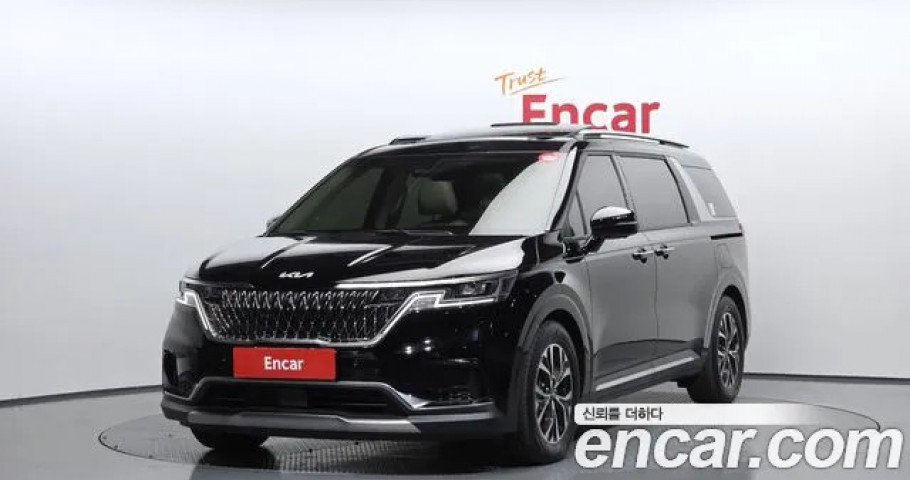 Kia Carnival 