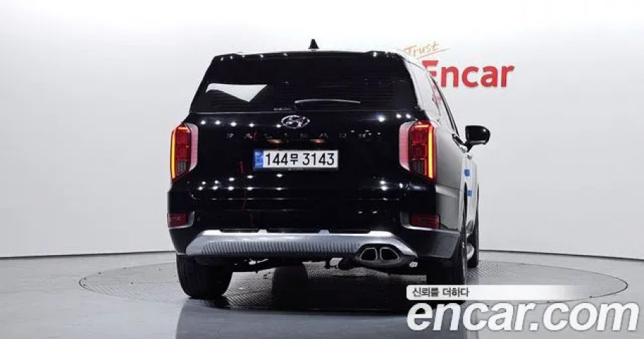 Hyundai Palisade 