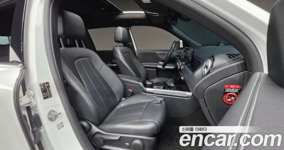 Mercedes-Benz Glb-Class 