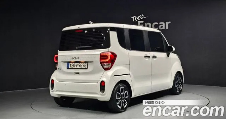 Kia Ray 