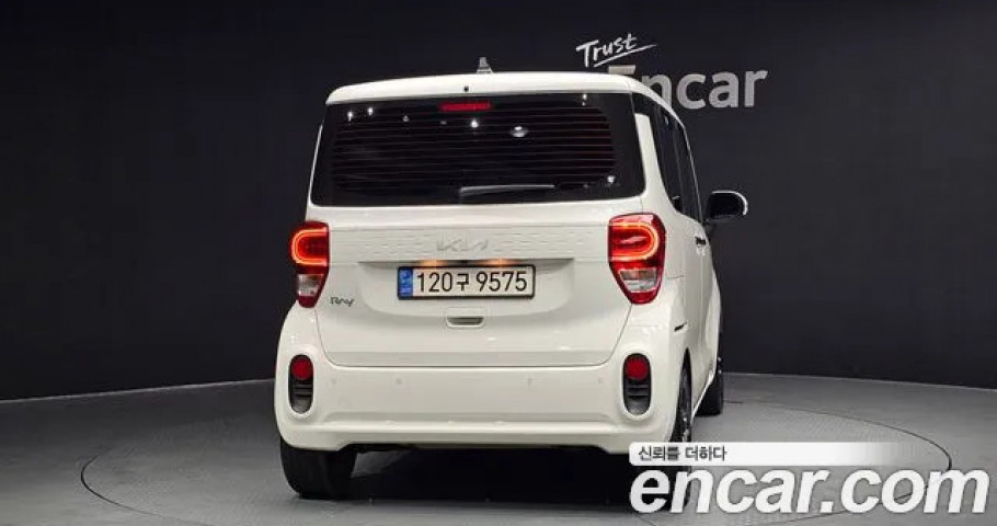 Kia Ray 