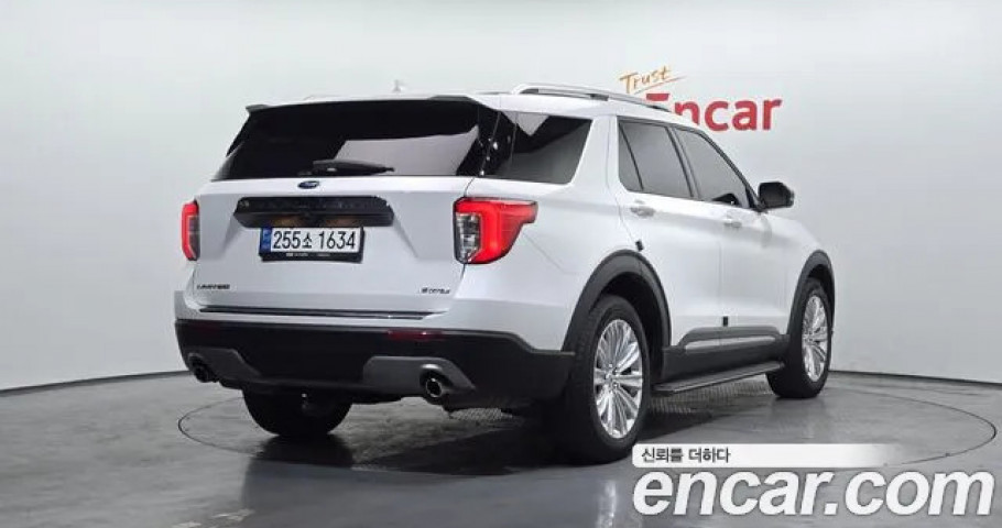 Ford Explorer 