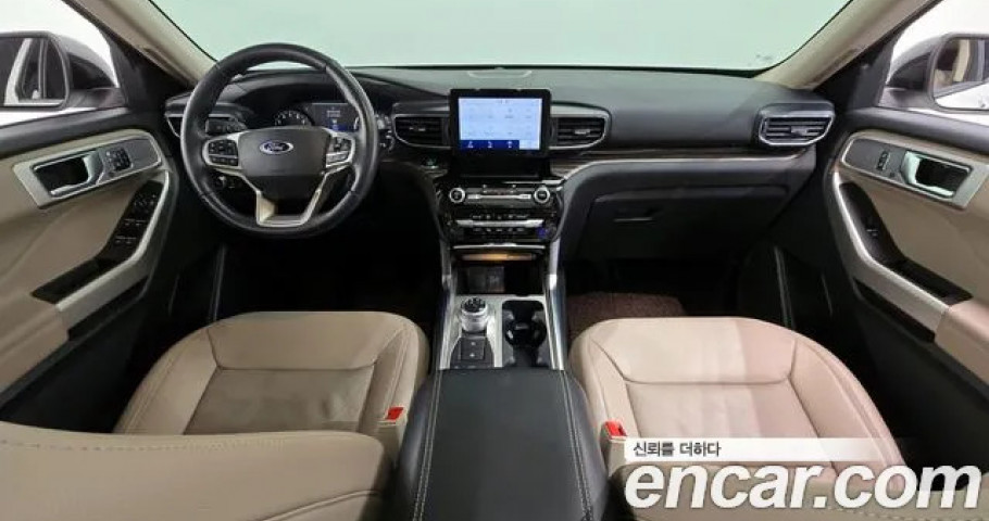 Ford Explorer 
