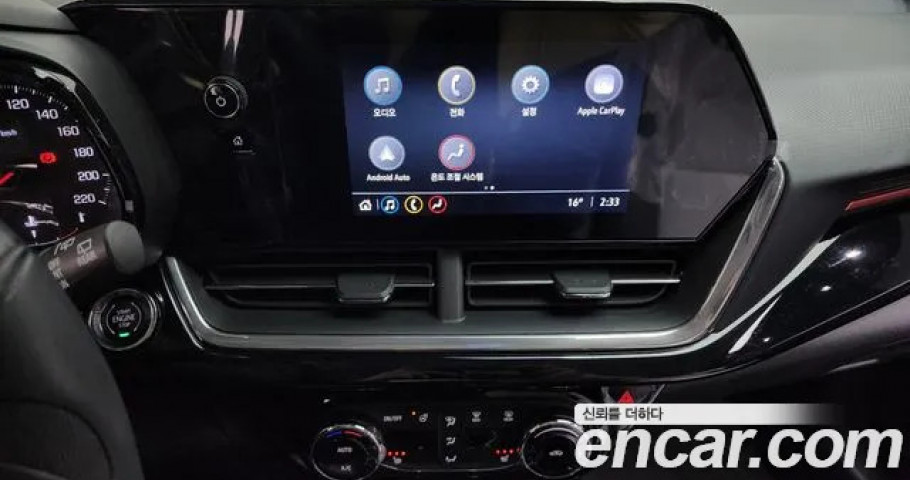 Chevrolet Trax 