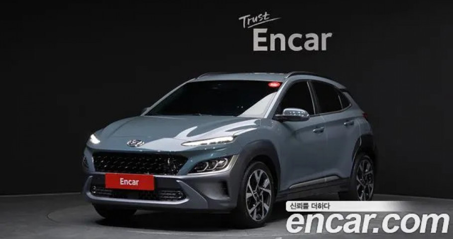 Hyundai Kona 